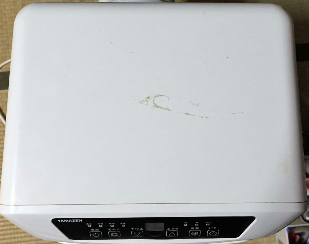 移動式クーラー　YEC-K22W 送料込