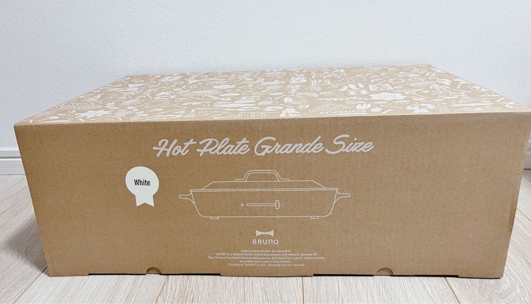 ブルーノ　ホットプレート　グランデ　ホワイト