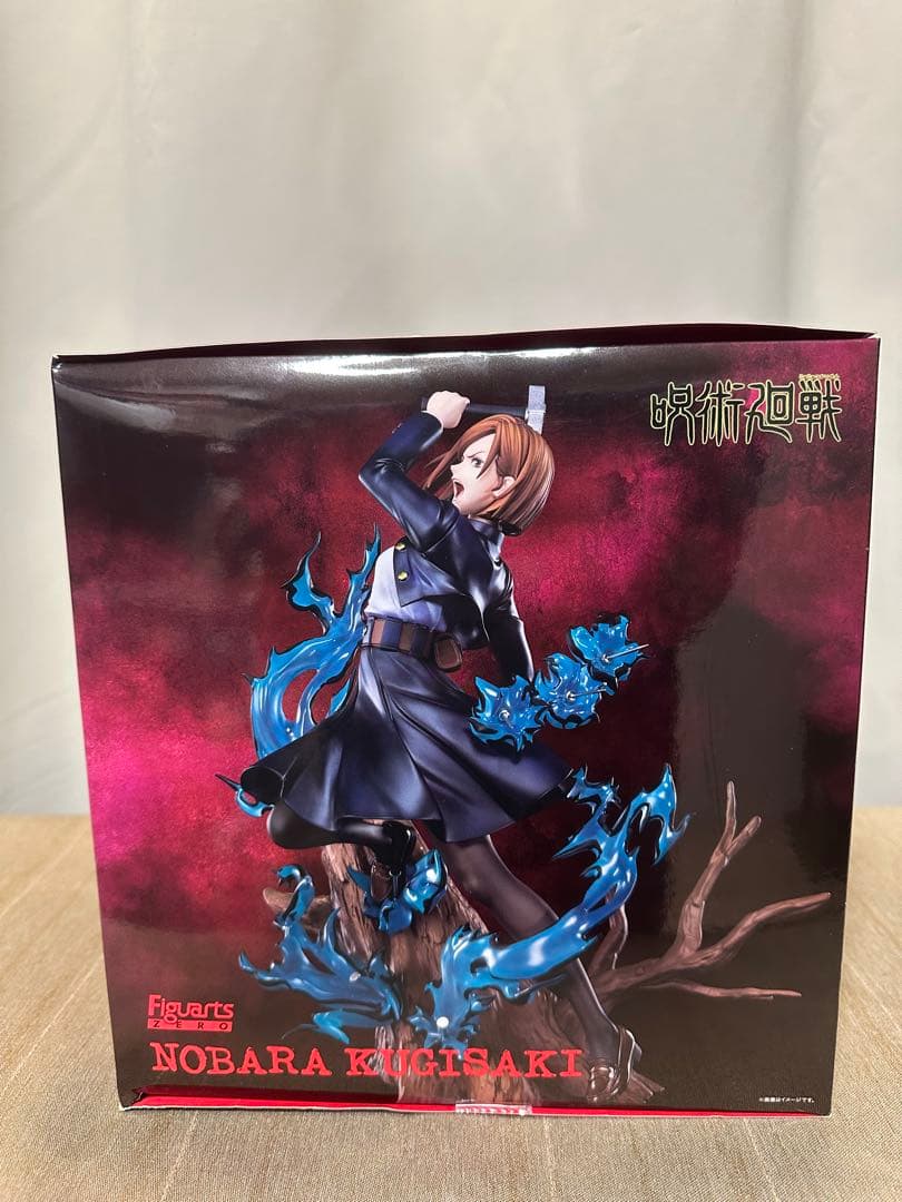 フィギュアーツZERO呪術廻戦 釘崎野薔薇