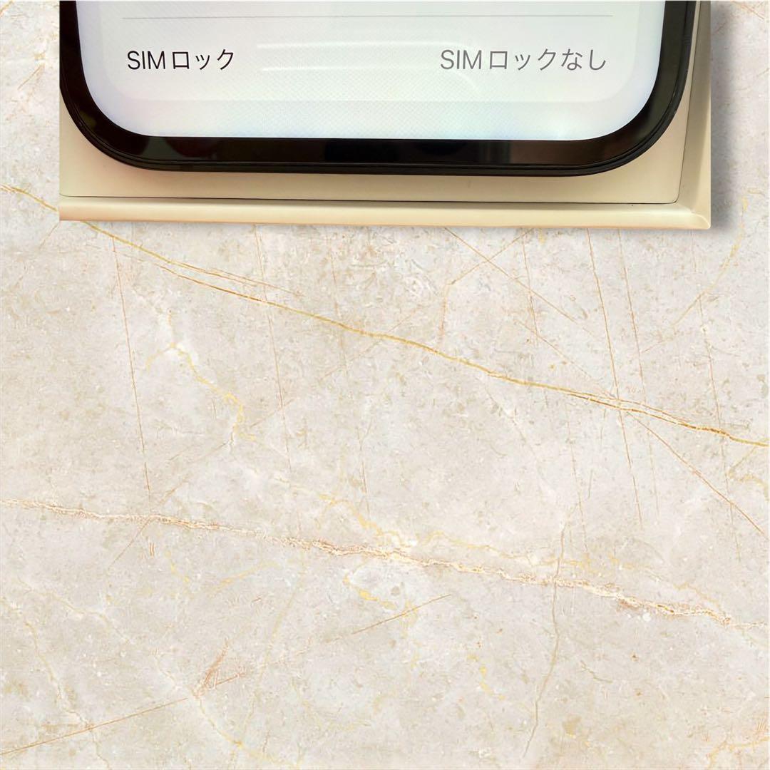 １日限り値下げ　iPhone 13 ブラック 128GB 本体SIMフリー