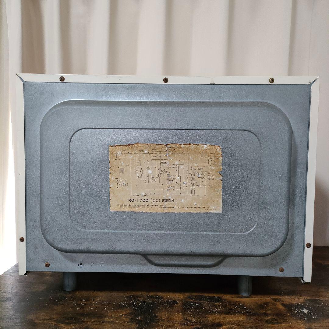 【動作確認済】オーブンレンジ ★昭和レトロ★三菱