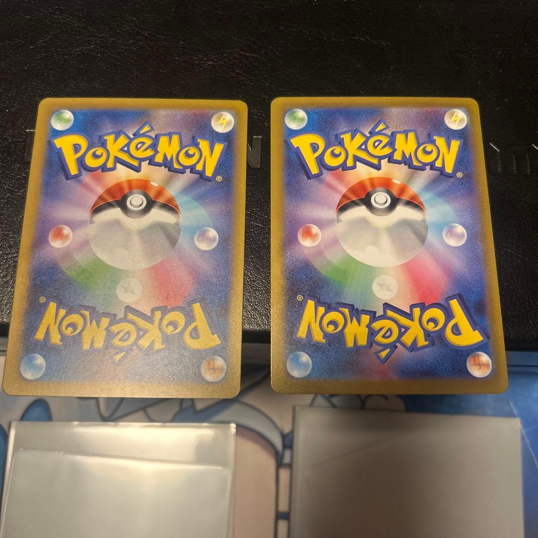 テツノブジン　トドロクツキ　sar