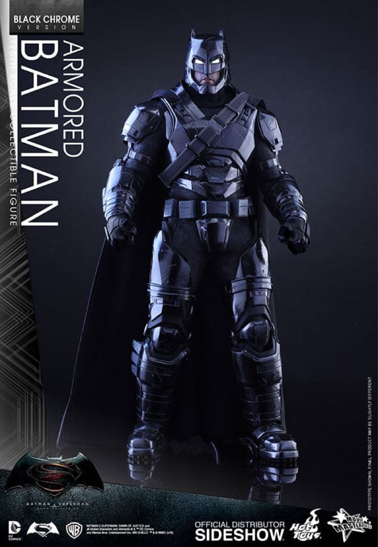 【500体限定✨】ホットトイズ アーマード・バットマン　ブラック・クロム版