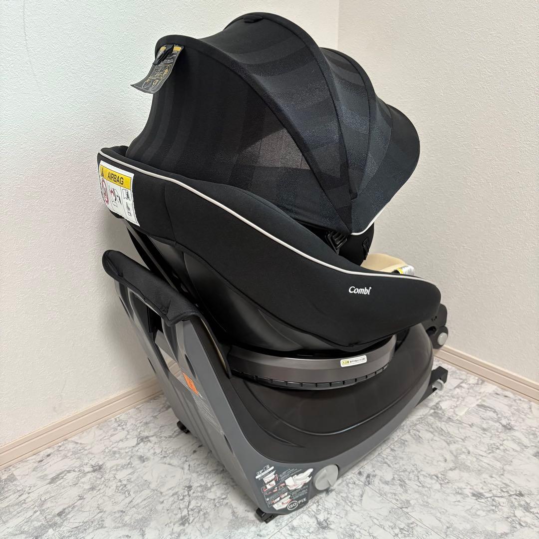 美品✨清潔✨ コンビ クルムーヴスマートisofixエッグショック おまけ付き✨