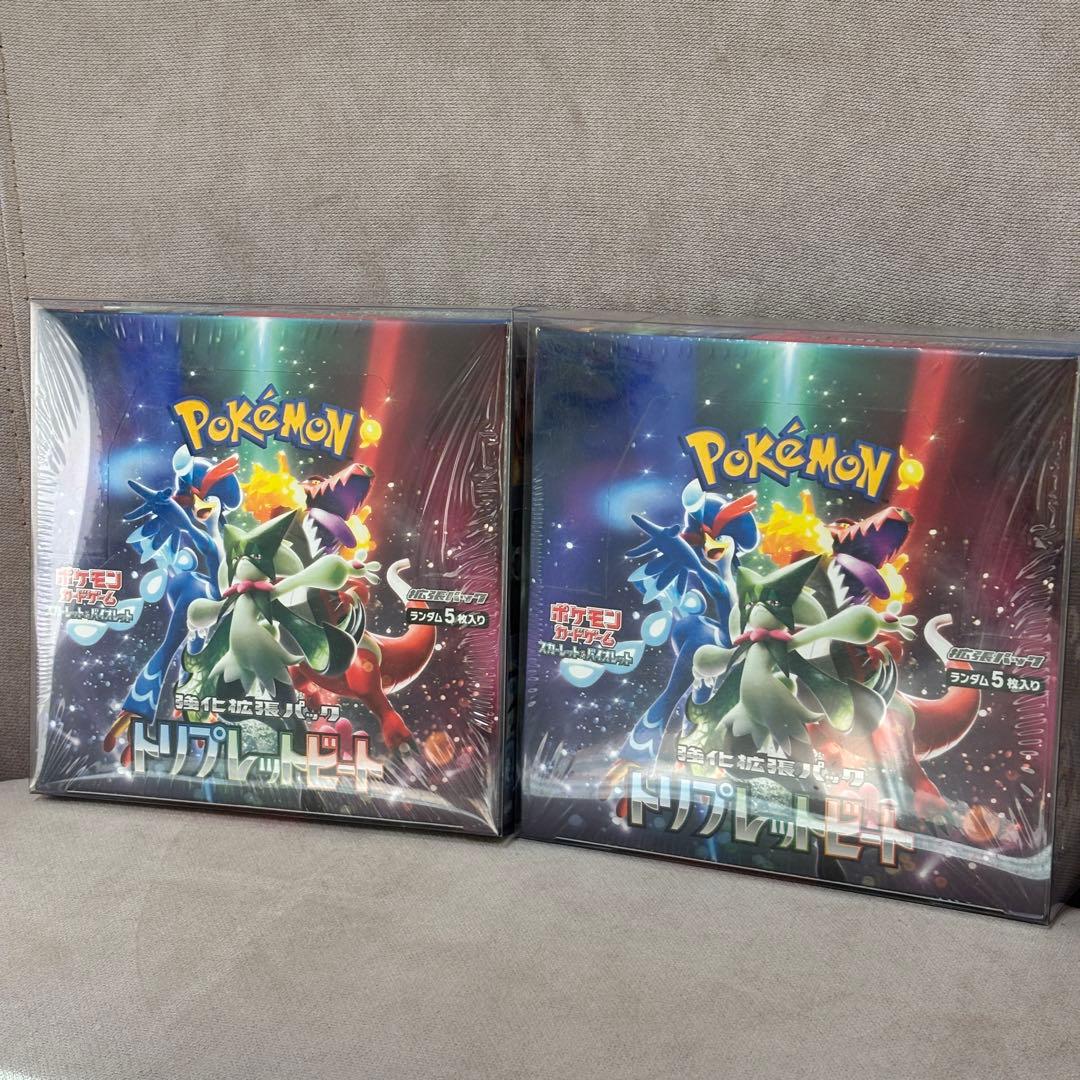 ポケモンカードゲーム トリプレットビート シュリンク付き 2box 2箱セット
