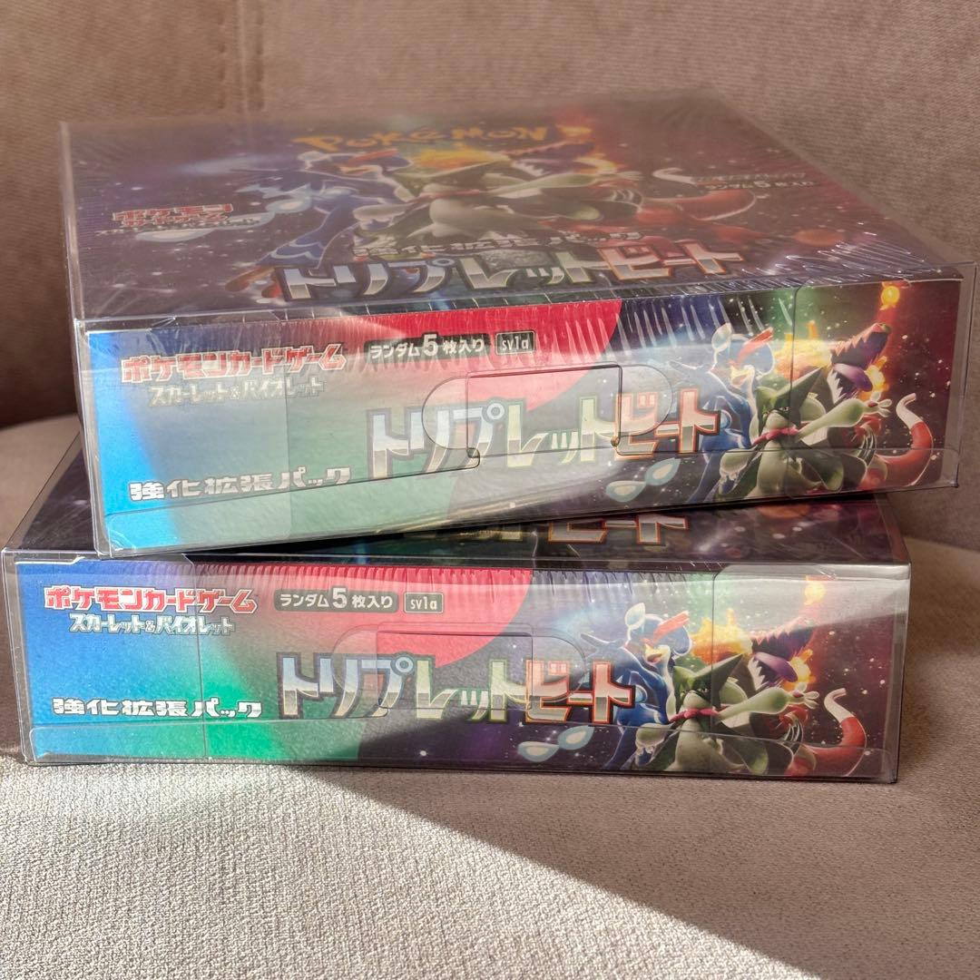 ポケモンカードゲーム トリプレットビート シュリンク付き 2box 2箱セット