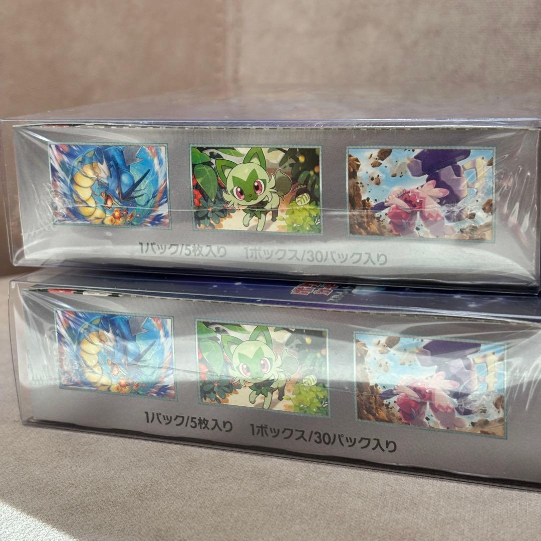 ポケモンカードゲーム トリプレットビート シュリンク付き 2box 2箱セット