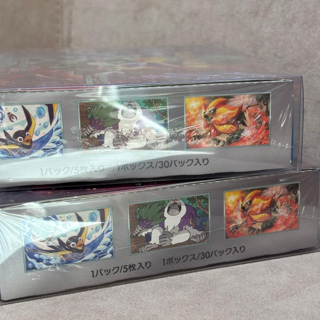 ポケモンカードゲーム トリプレットビート シュリンク付き 2box 2箱セット