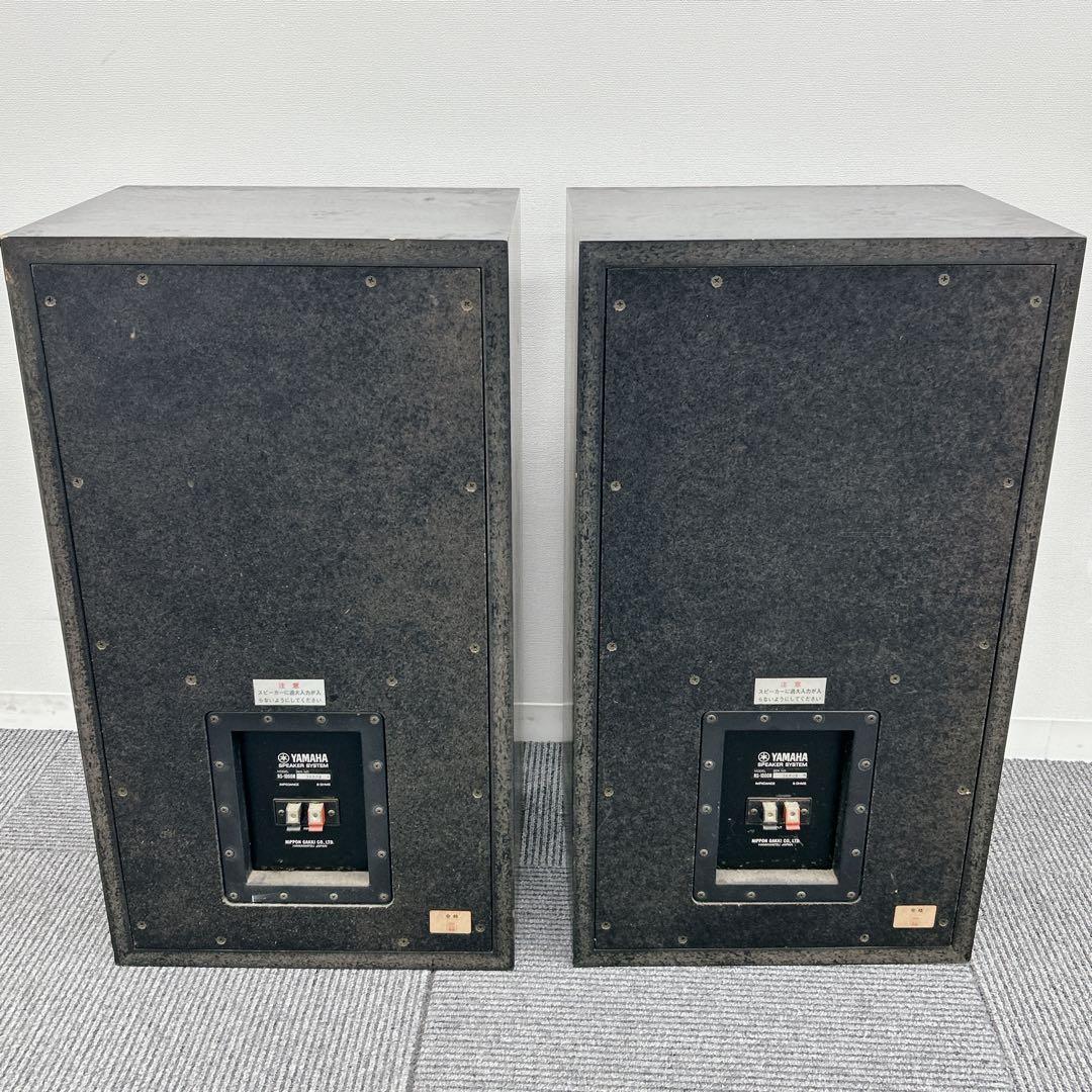 YAMAHA NS-1000M スピーカー　ヤマハ