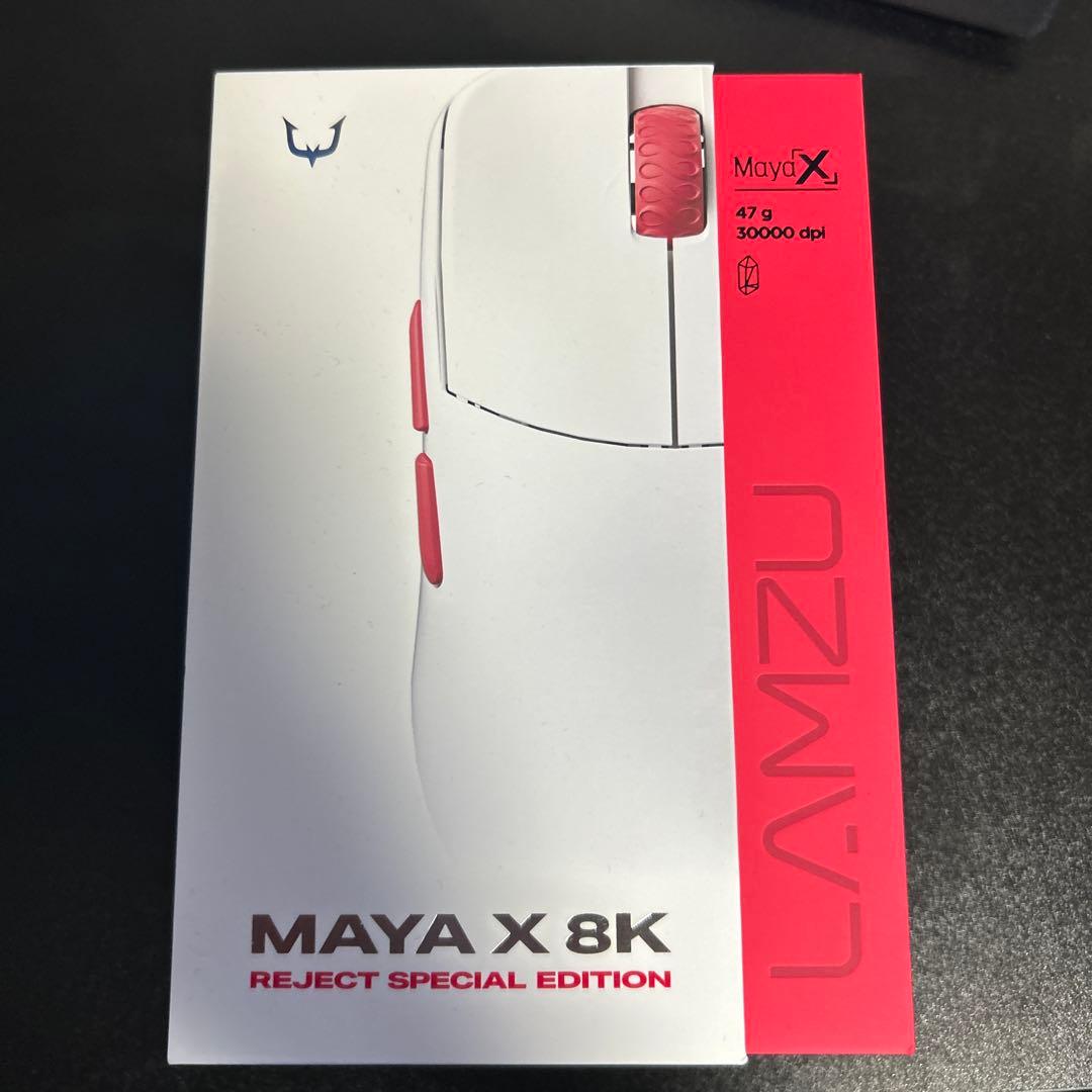 マウス・トラックボール MAYA X 8K Reject Special Edition