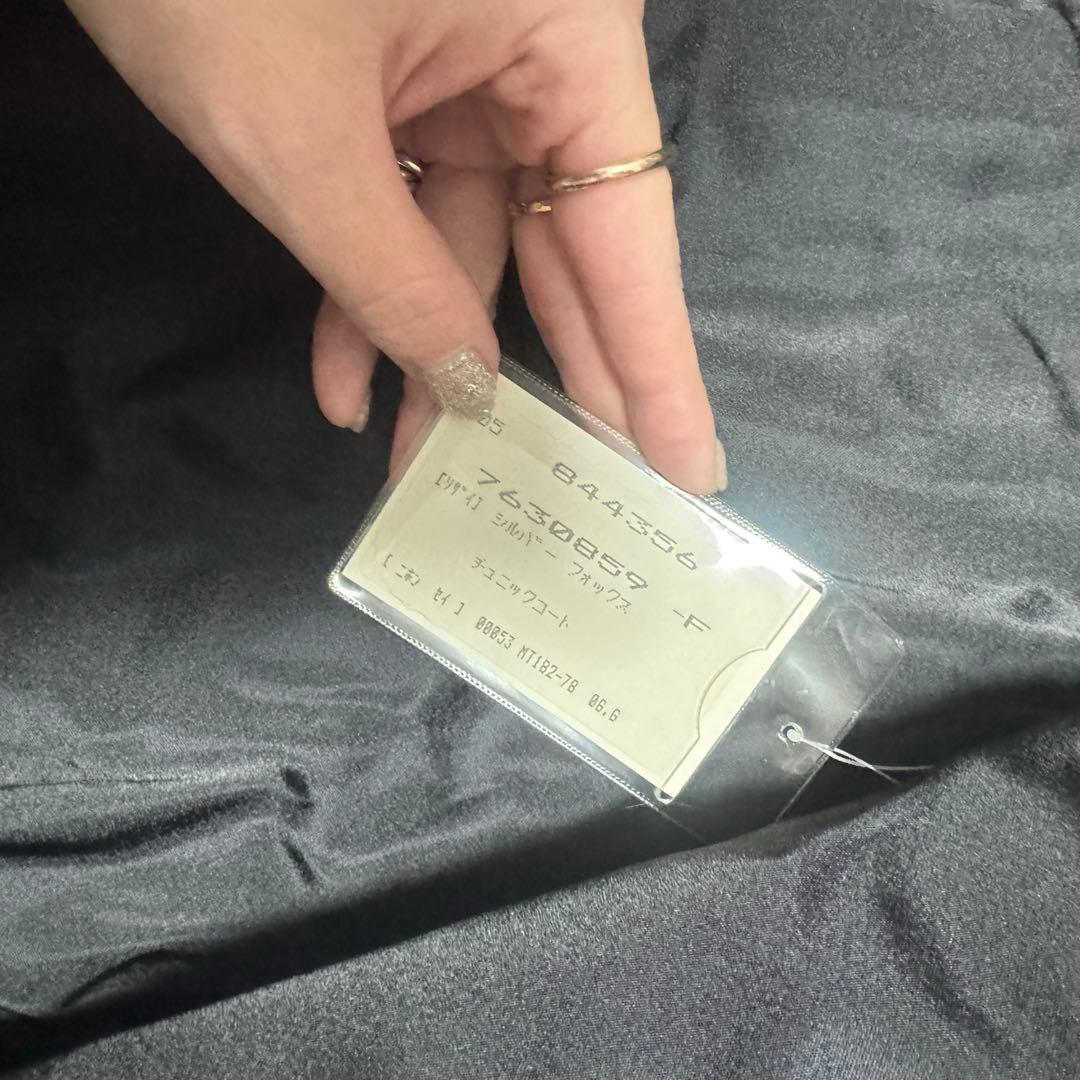 ゆきさま専用 SAGAMINK サガミンク シルバーフォックスコート 金タグ