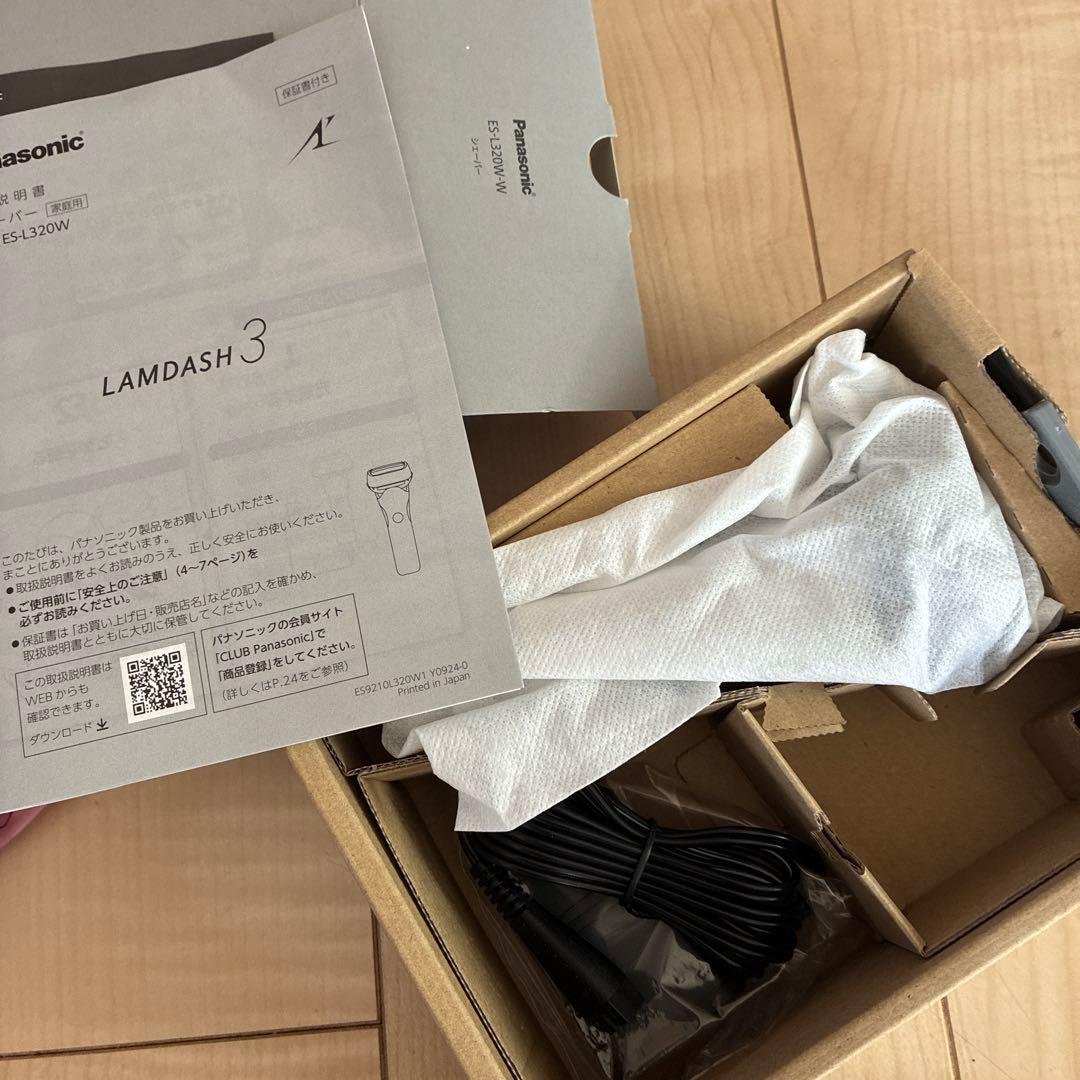 Panasonic ラムダッシュ3 メンズシェーバー ES-L320W-W
