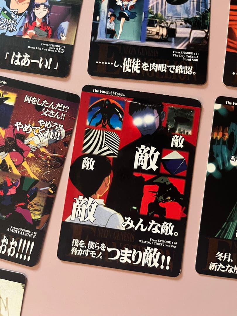 【153枚】エヴァンゲリオン　カードダスまとめ売り