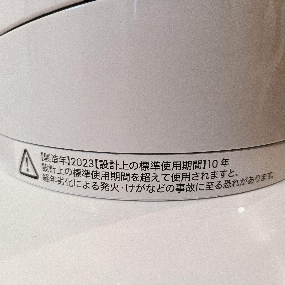 Dyson Hot+Cool AM09ファンヒーター扇風機2023年製美品