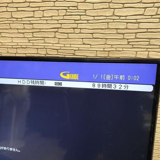 SHARP AQUOS BD-S520 Blu-rayレコーダー