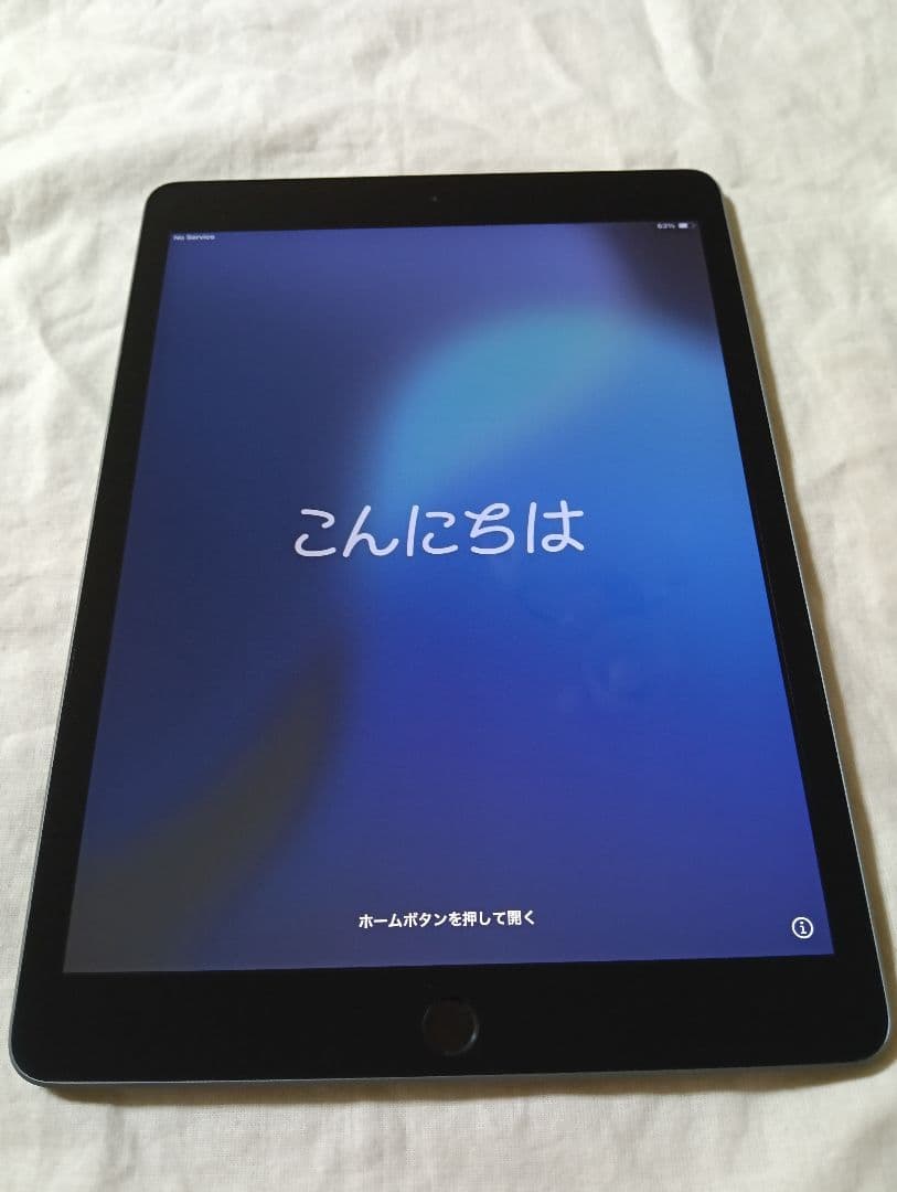 美品 iPad 第7世代 バッテリー92%