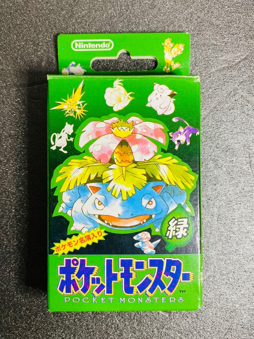 ポケモントランプ 緑 カード完品 箱 説明書付 美品