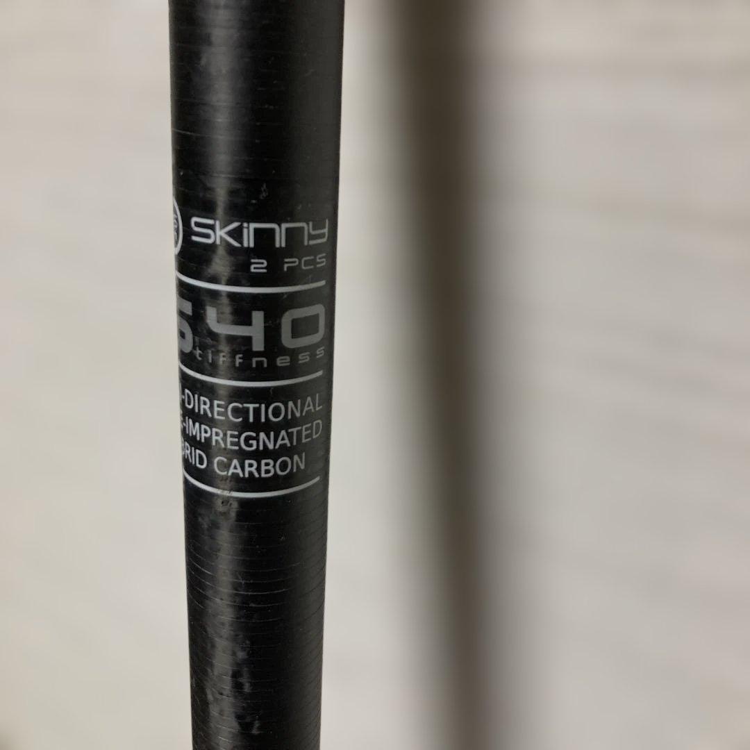 スターボード　スタンドアップパドル カーボン製ツーピース&スターボード　リード