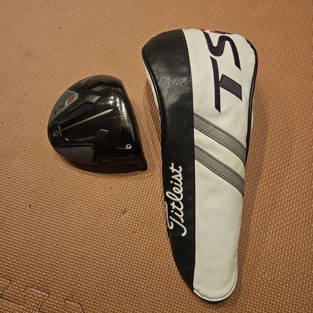 タイトリスト ドライバー TSi2 送料無料 ヘッドカバー付き ヘッド単体