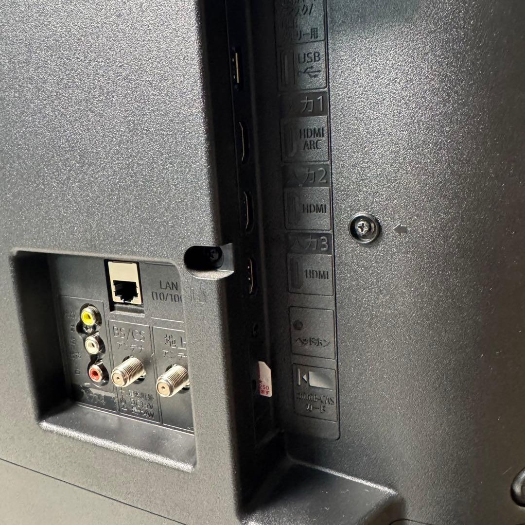 SHARP シャープ　42型　テレビ 2T-C42BE1 2022年製