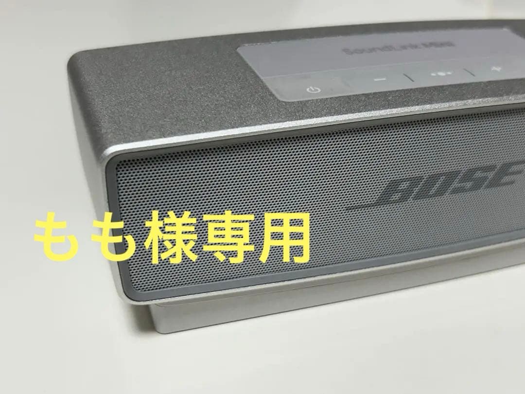 スピーカー・ウーファー BOSE Sound Link Mini