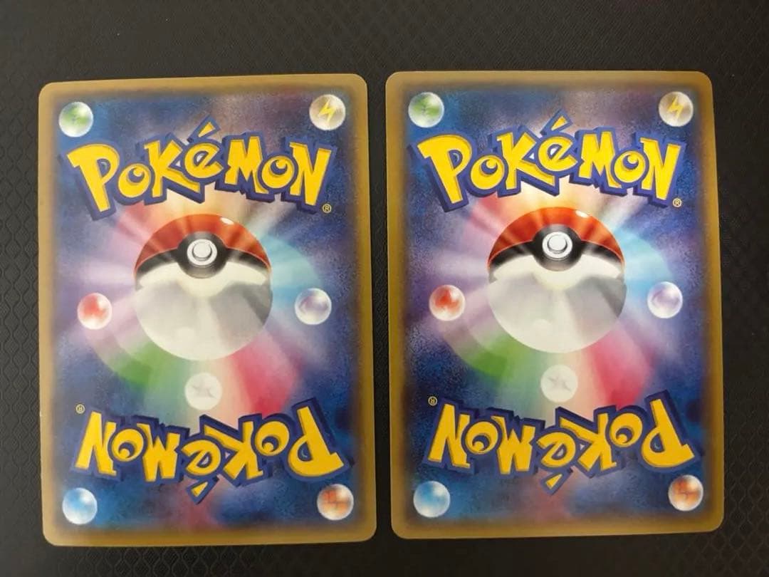 MレックウザEX XYD メガバトルデッキ60 MレックウザEX 006/018