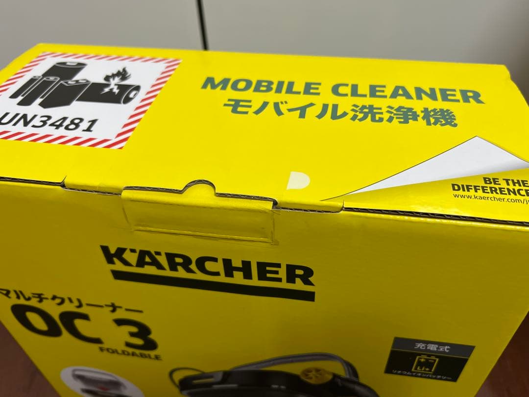 【新品未使用】ケルヒャー マルチクリーナーOC3