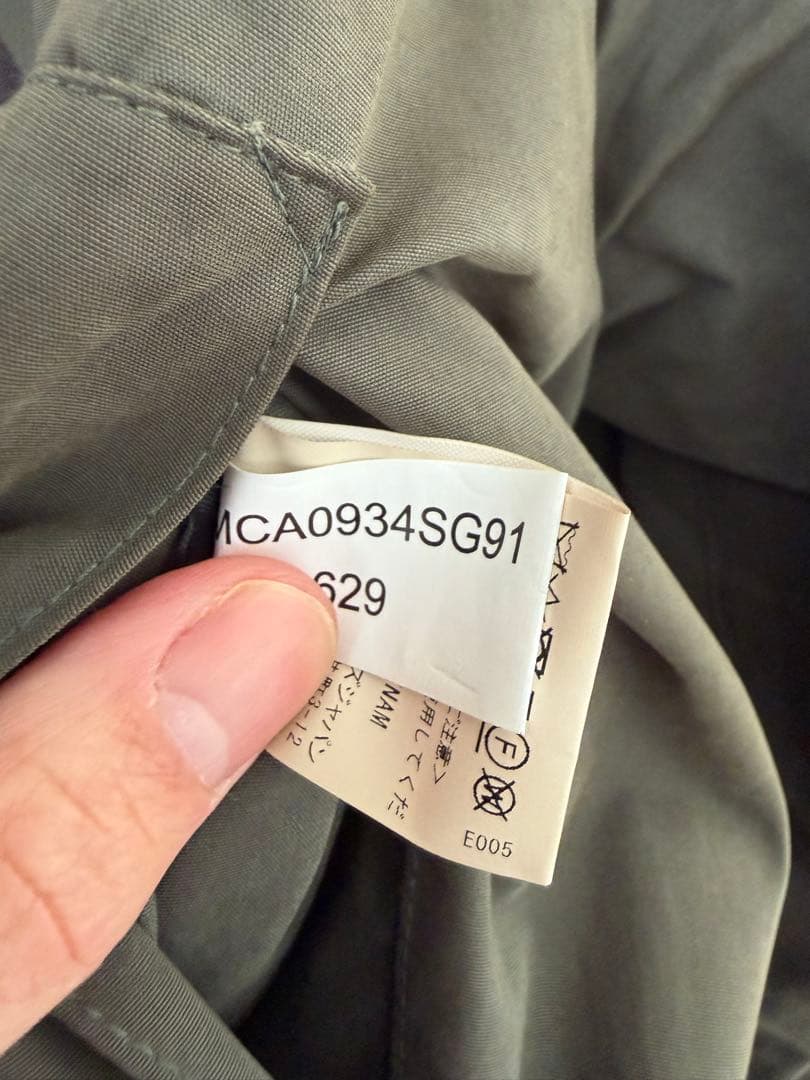 Barbour バブアー　ビデイル　ノンワックス　ジャケット　38