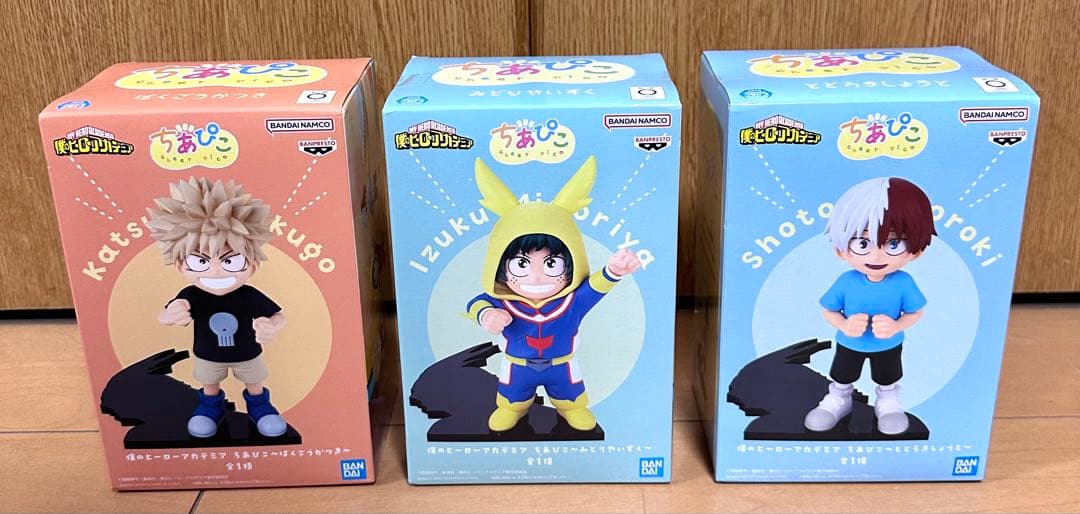 僕のヒーローアカデミア フィギュア ちあぴこ　3種セット