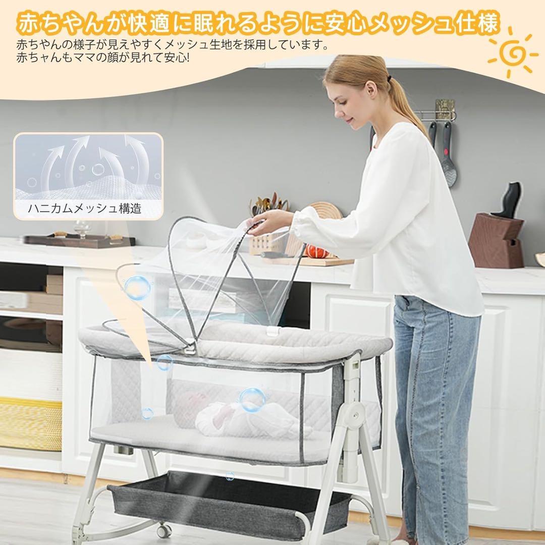 ❤️1品限り❤️Cradoa ベビーベッド 多機能 高さ6段調整 キャスター付き