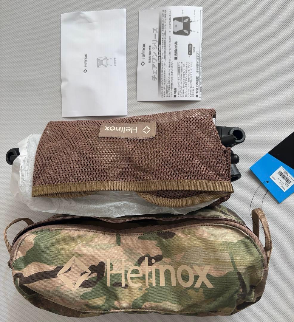 【新品・未使用品】ヘリノックス(Helinox) チェアワン　カモ
