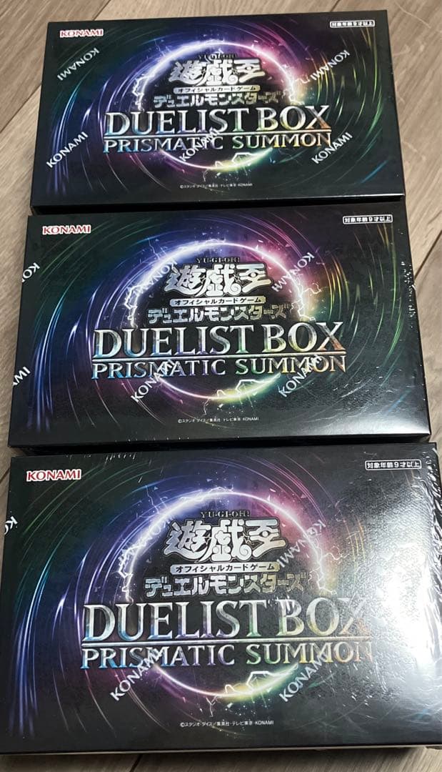 デュエリストボックス　プリズマティックサモン　3box