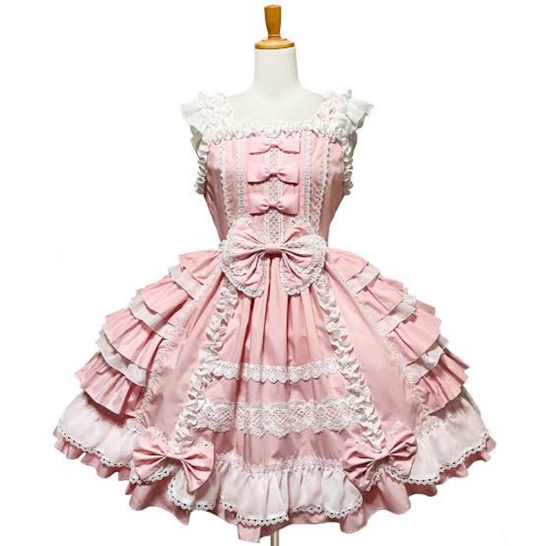 アンドロミオ ジャンパースカート ピンク