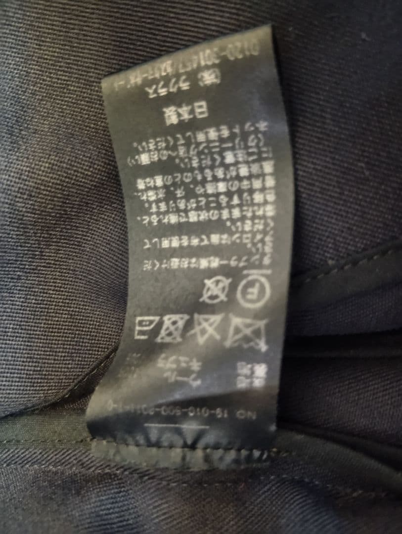 ドゥーズィエムクラス★エブリデイアイライクダブルジャケット