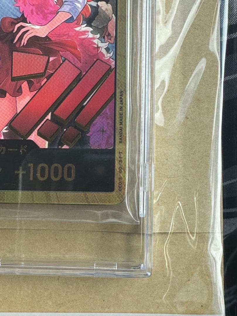 【金ドン 10枚セット】ヒロインズエディション スペシャルセット