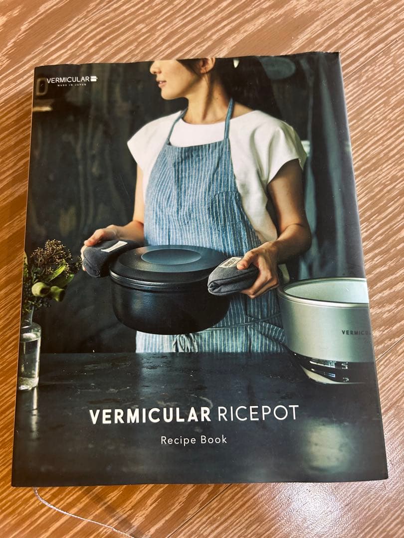 【美品】バーミキュラ ライスポット 5合炊き シルバー (PH23A)