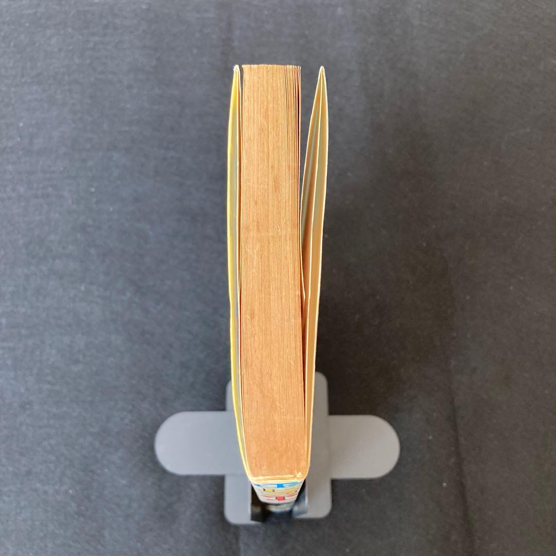 ドラゴンボール 第1巻 初版 鳥山明 アニメ マンガ コミック レア 希少