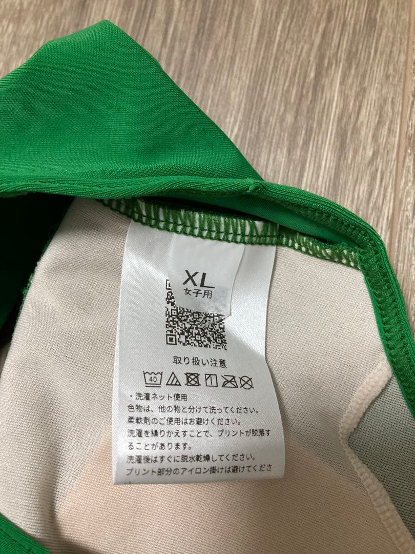 陸上ユニフォーム　レーシングブルマ上下セット　　 XLサイズ　アマゾングリーン