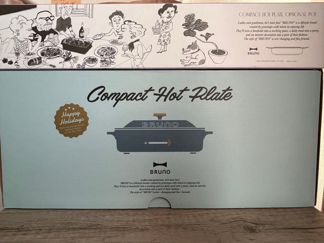 新品 BRUNO コンパクトホットプレート セラミックコート鍋 ナイトブルー限定