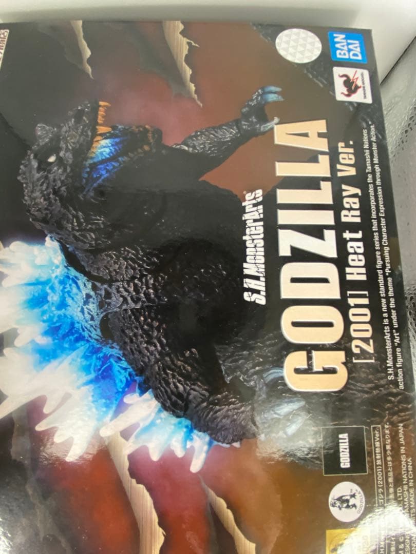 S.H.MonsterArts ゴジラ2001 放射熱線 Ver.