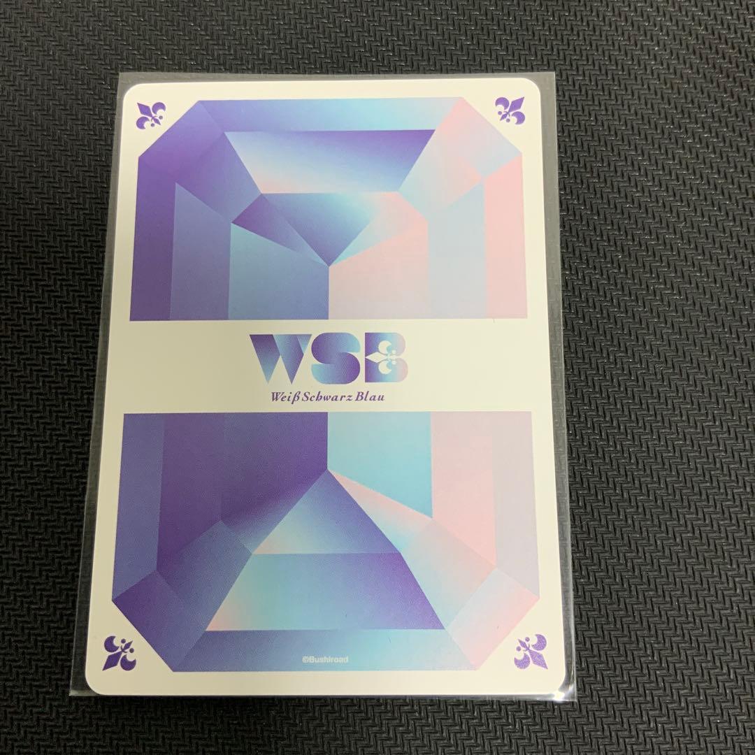 越前リョーマ SSP ヴァイスシュヴァルツブラウ