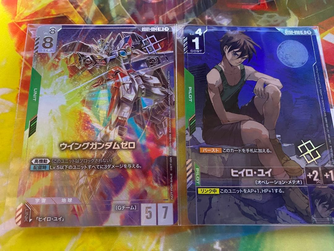 ガンダムカードゲーム　プロモ　優勝　プレイマット　ヒイロ・ユイ　ウイングガンダム