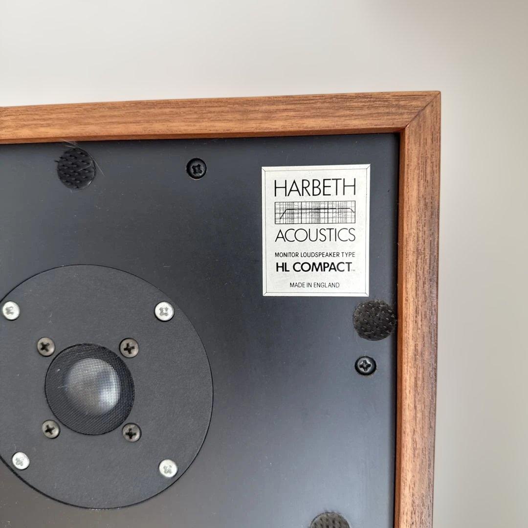 ハーベスHLコンパクト