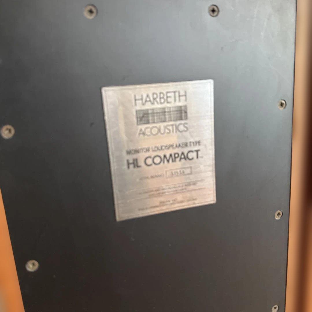 ハーベスHLコンパクト