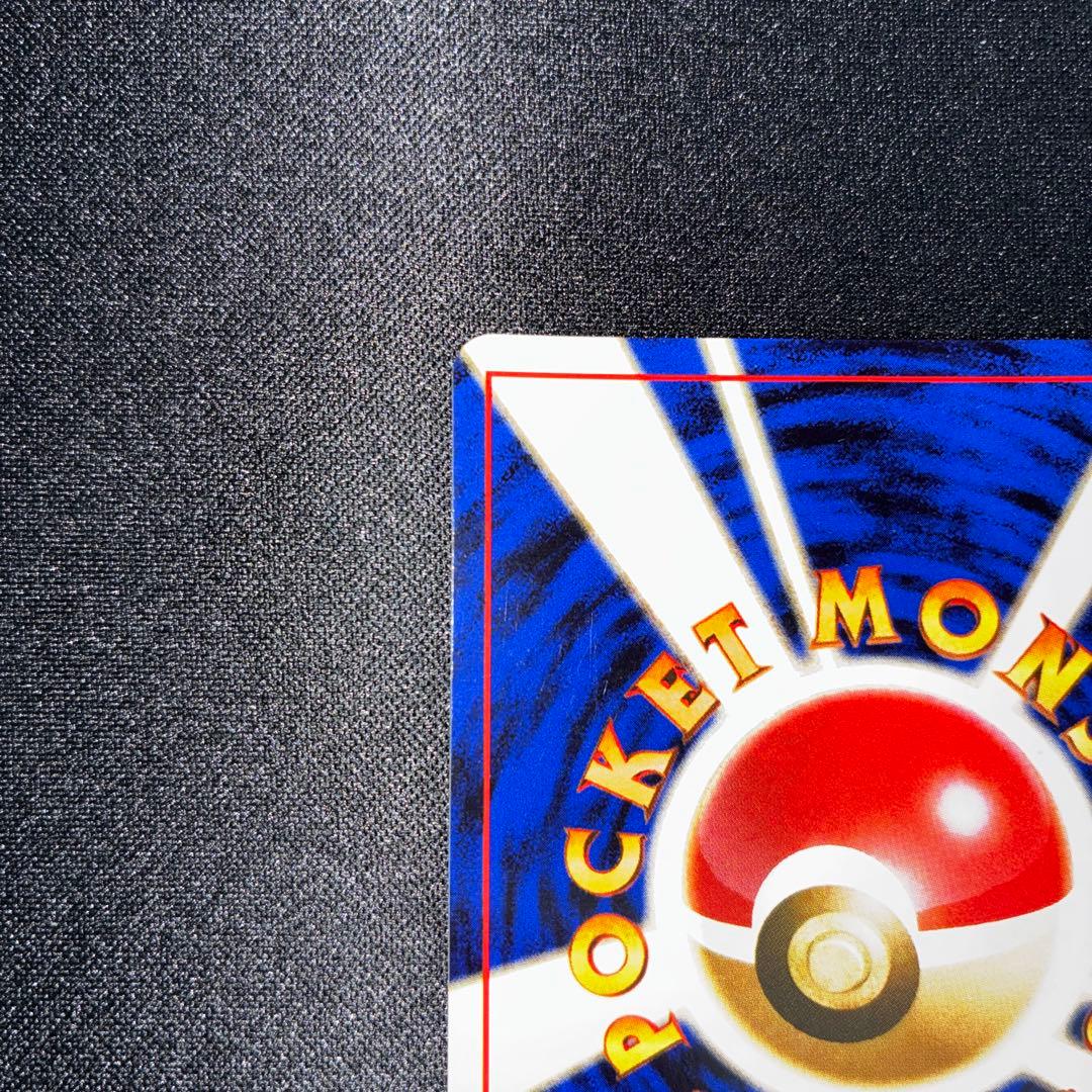 極美品　旧裏面　かっこいいポリゴン　CD プロモ