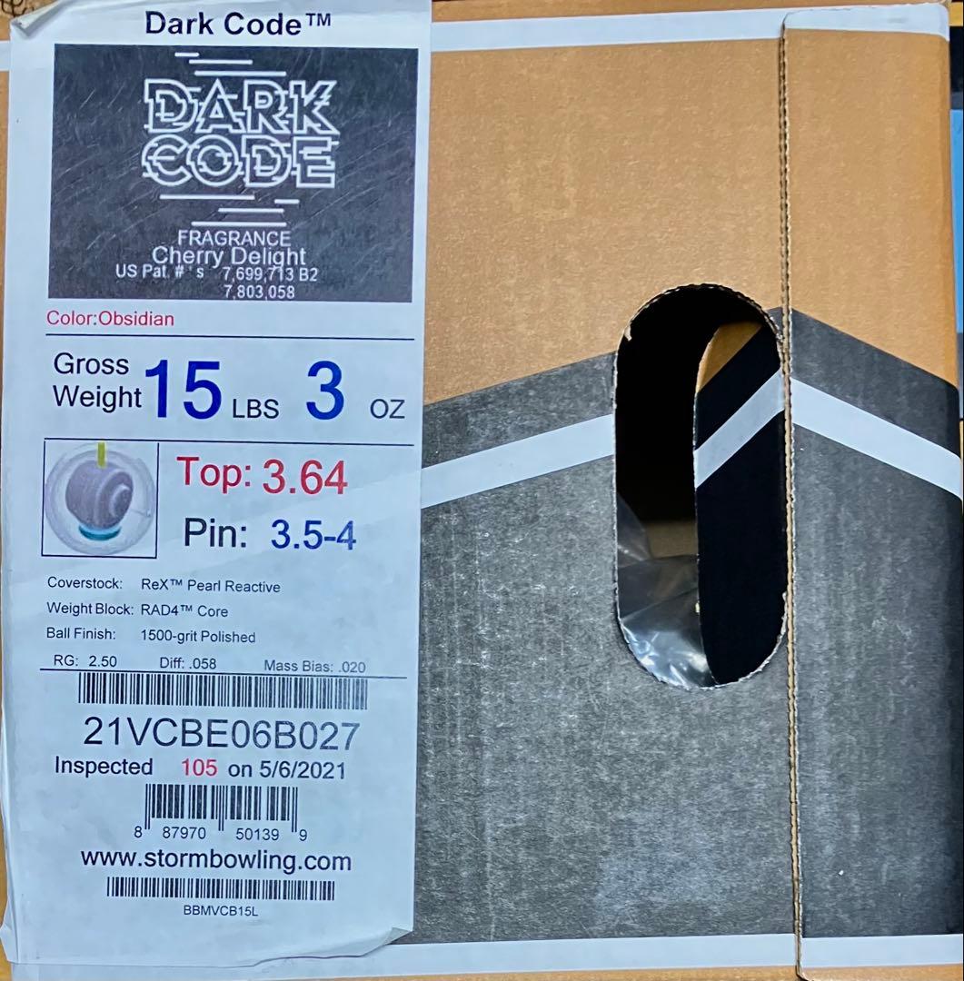 美品 ストームダークコード15P