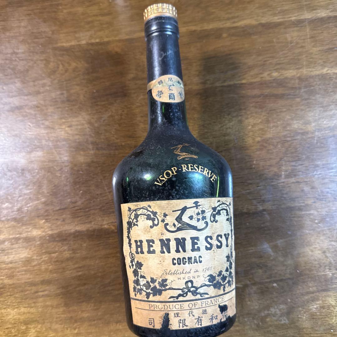 Hennessy VSOP RESERVE コニャック　箱無し