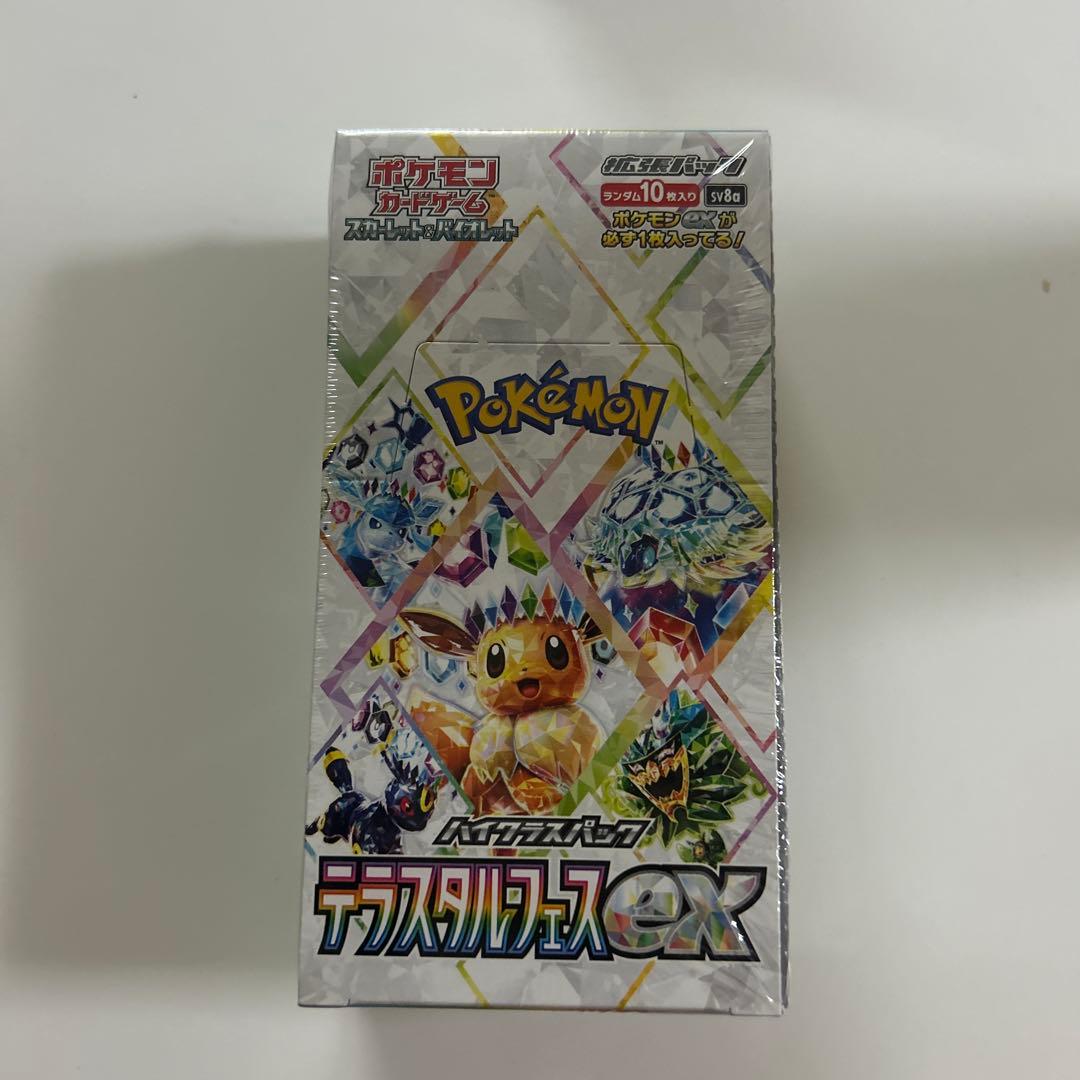 ポケモンカードゲーム テラスタルスタイルEX ボックス 未開封新品シュリンク付き