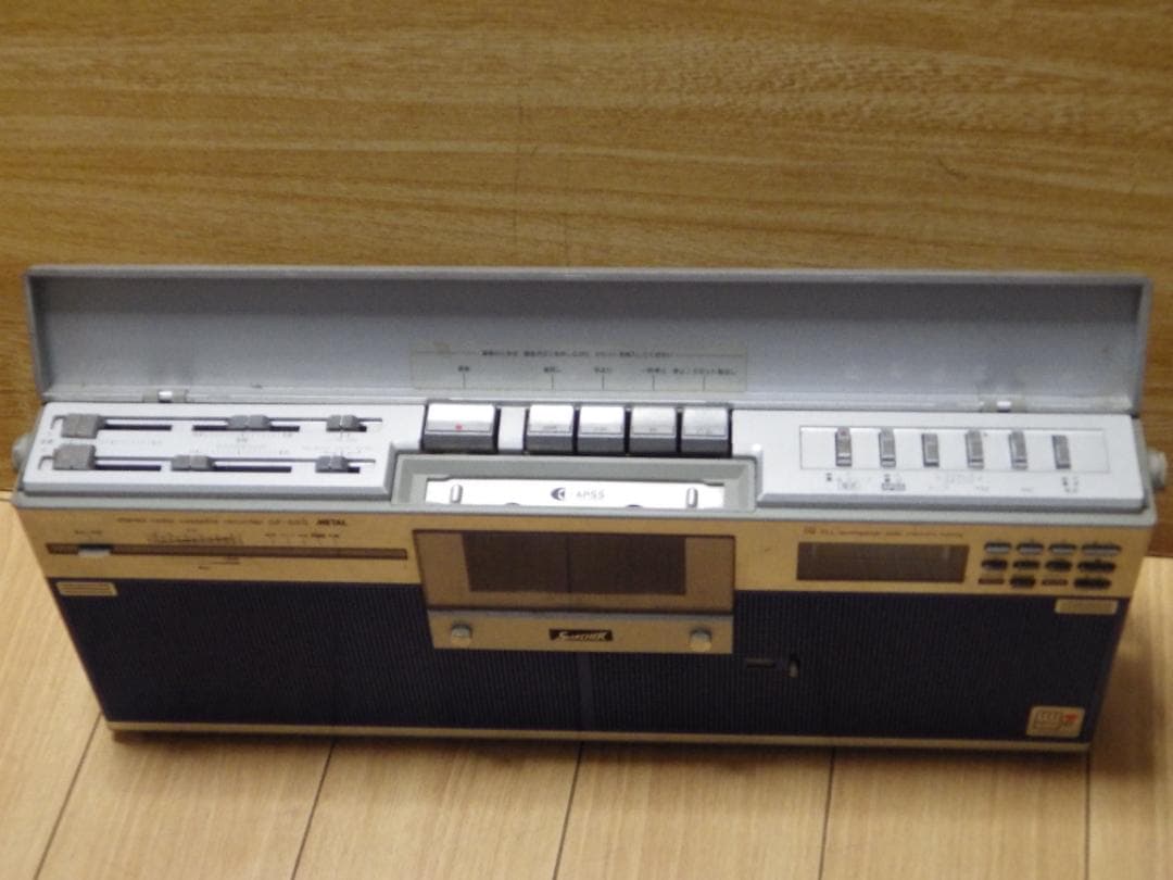 動作未確認・ジャンク品・ステレオラジオカセットレコーダーSHARP GF-8SS