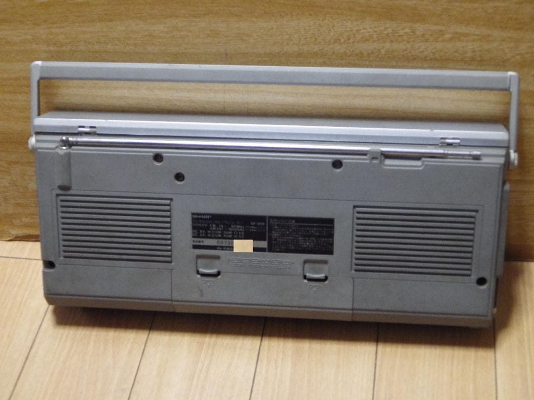 動作未確認・ジャンク品・ステレオラジオカセットレコーダーSHARP GF-8SS